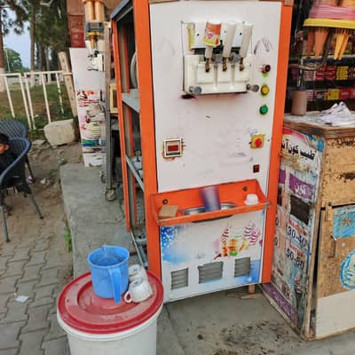 ice cream machine