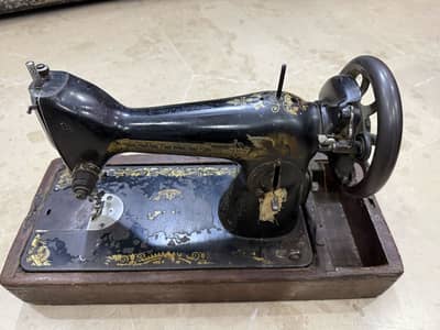 Silae Machine (Sewing Machine)