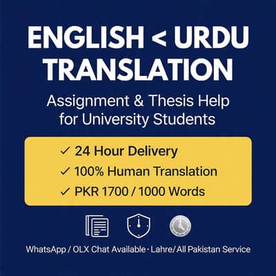 English ↔ Urdu Assignment & Thesis Translation for Students