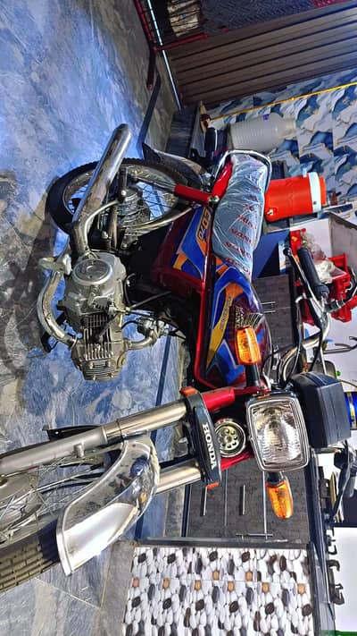 Honda 70