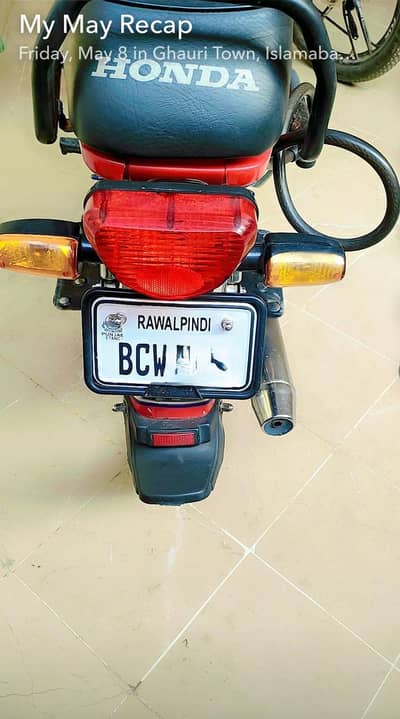 Hi speed bike