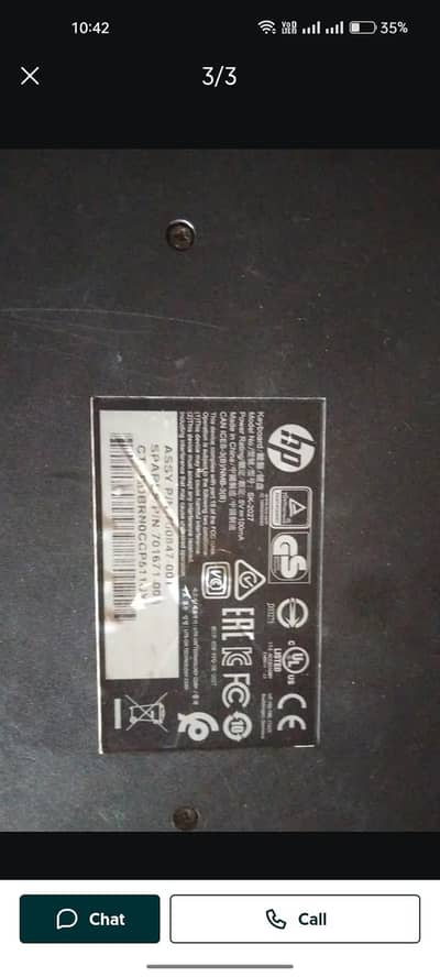 head 160GB