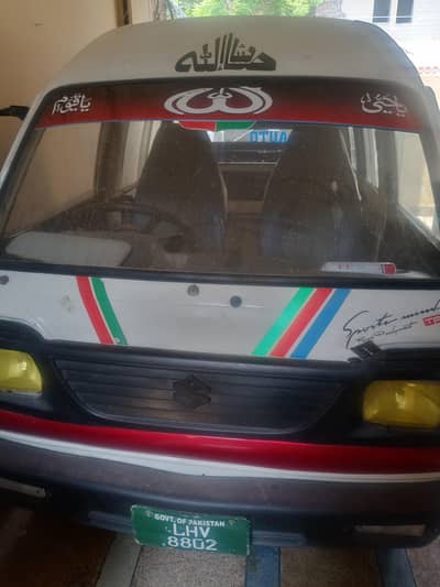 Suzuki Bolan bus