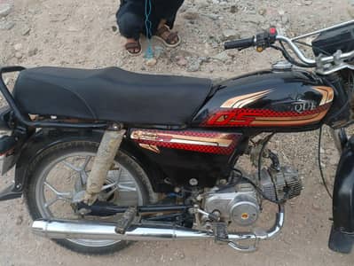 2020 model unique Allow rim