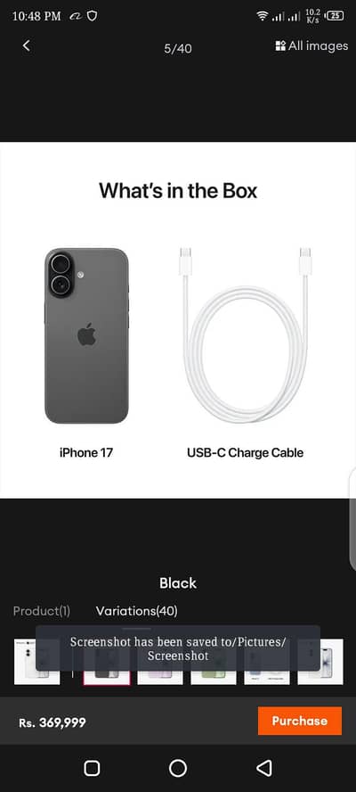 Apple iPhone 17