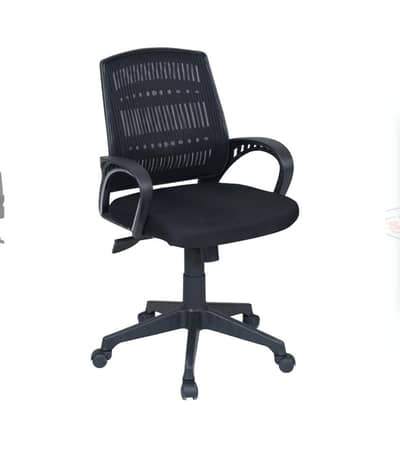 Office Chair for Sale