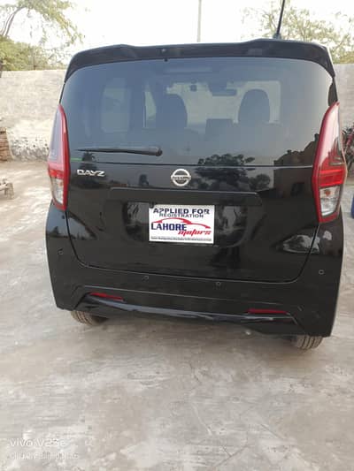 Nissan dayz 2022-2025