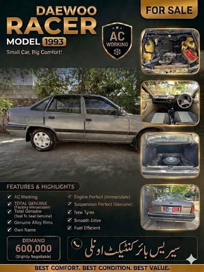 Daewoo Racer 1993