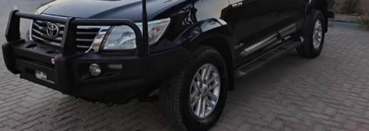 HUMMER BUMPER