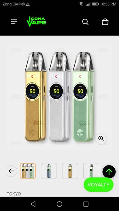 Tokyo Tikomod Pod Kit Best Price In Pakistan