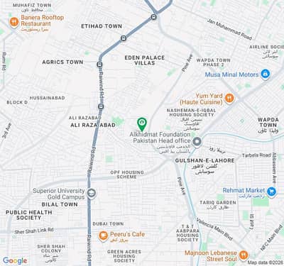 6.77 MARLA GREY STRUCTER FLAT FOR SALE MAIN RAIWIND ROAD LAHORE.