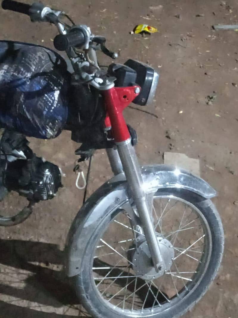 bionic 70 cc 0