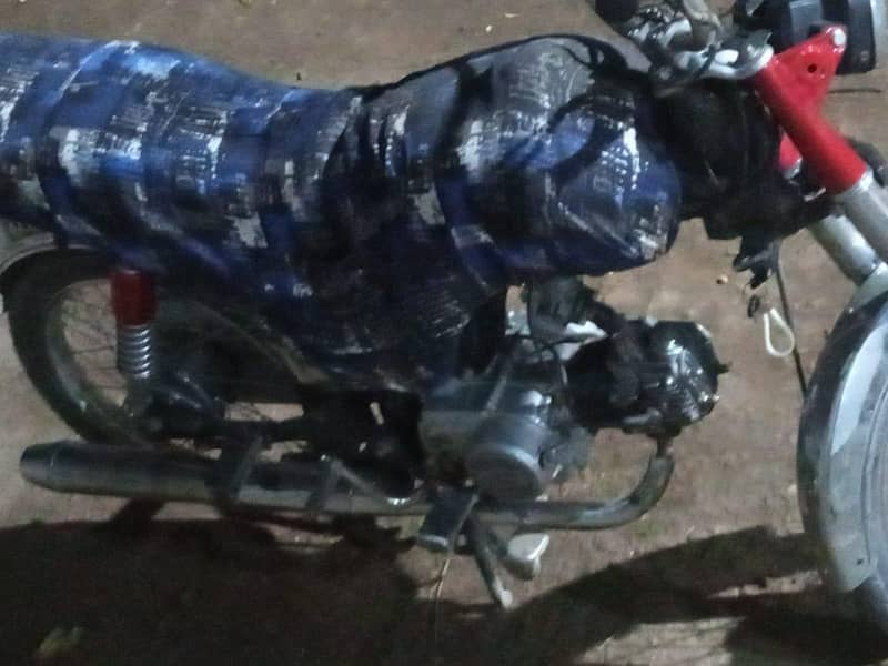 bionic 70 cc 1