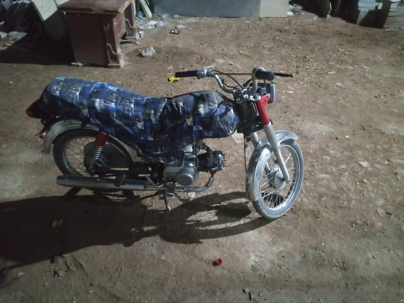 bionic 70 cc 2
