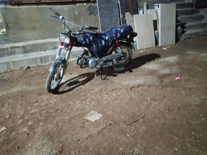 bionic 70 cc 3