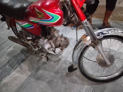 Honda CD 70 for sale 2017 model