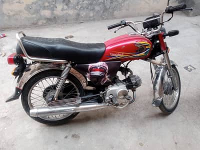 bohat lush condition