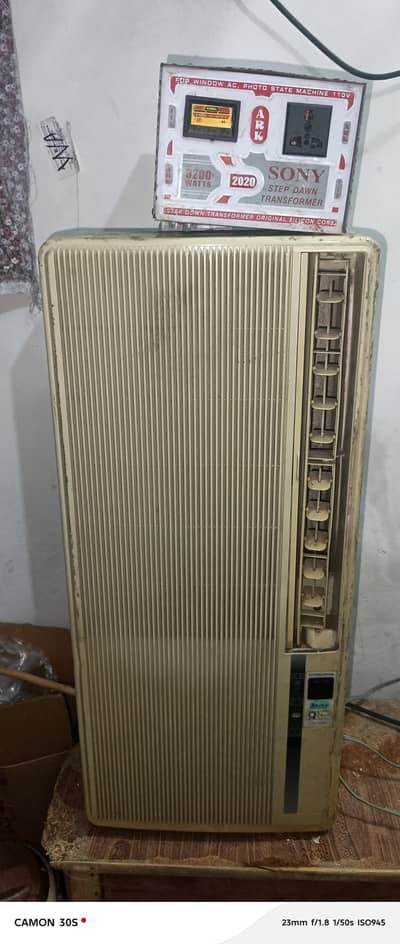 god cooling chill hy 03036458159 watsap