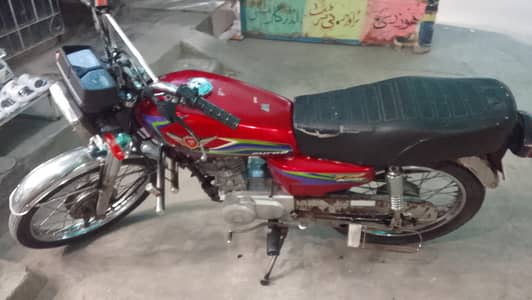 Thora kam Hy bike ka Baki sb januin hai