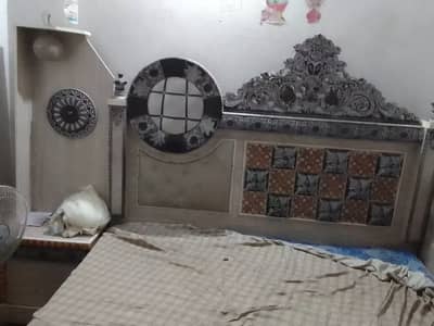 Bed . bhot zbrdas bed ha