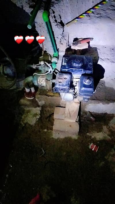 janater water pump