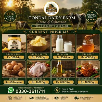 Pure, Natural & Farm Fresh
