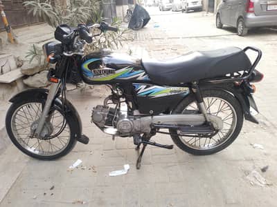 Unique 70cc 2021