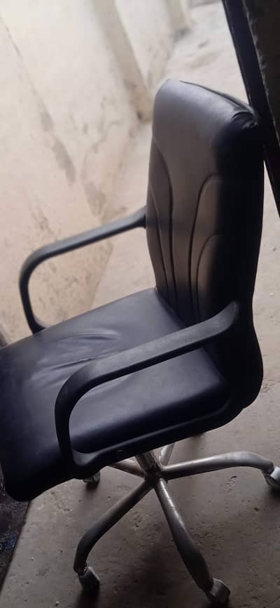 computer office chair