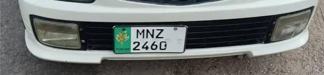 coure Mira 2003 model Bumper front or back