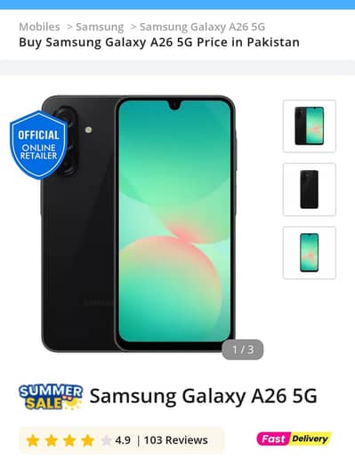 Samsung Mobile A26