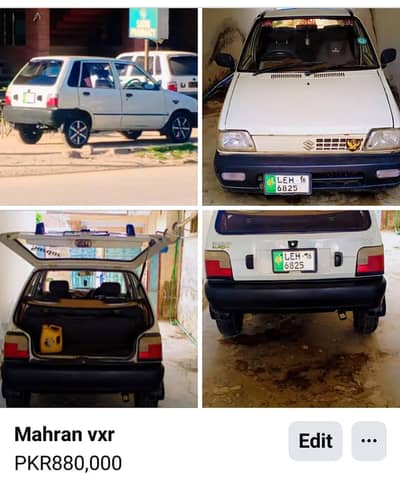 Suzuki Mehran VXR 2008