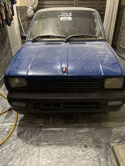Suzuki fx manual