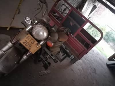 riksha