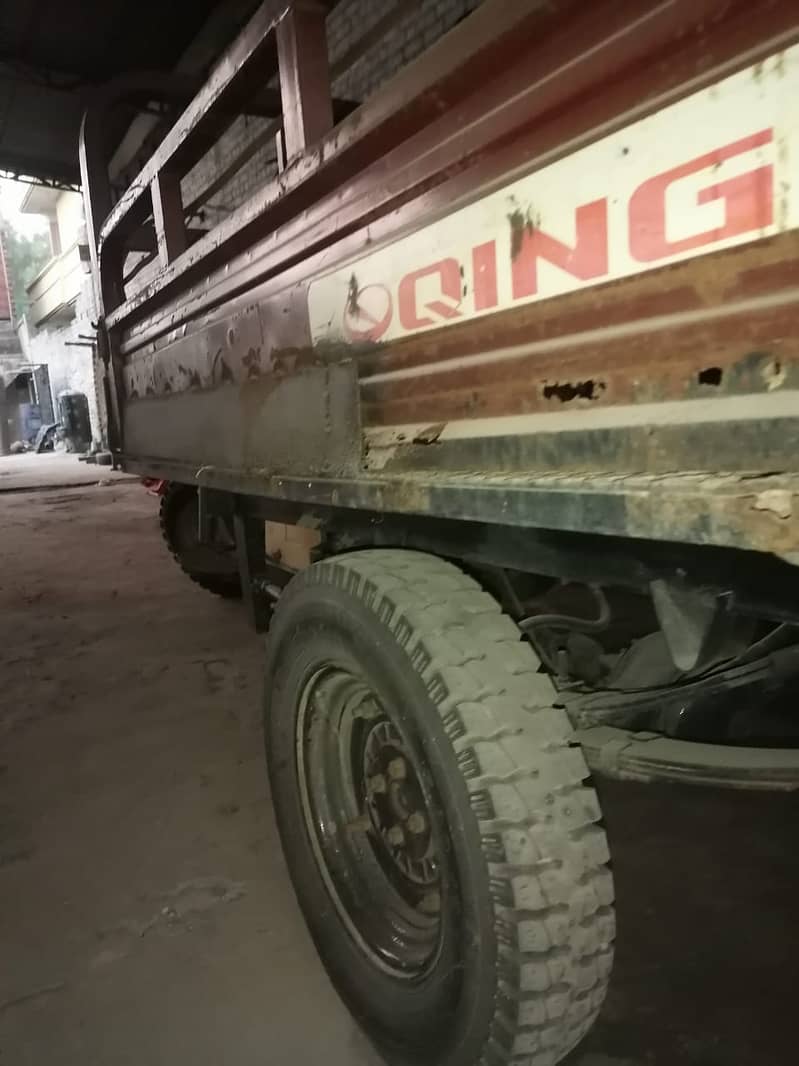 riksha 1