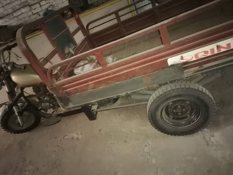 riksha 2