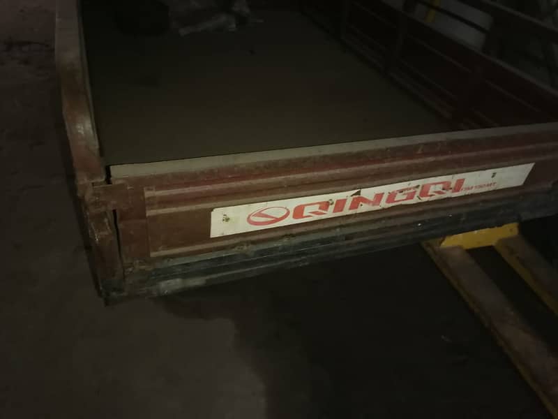 riksha 4