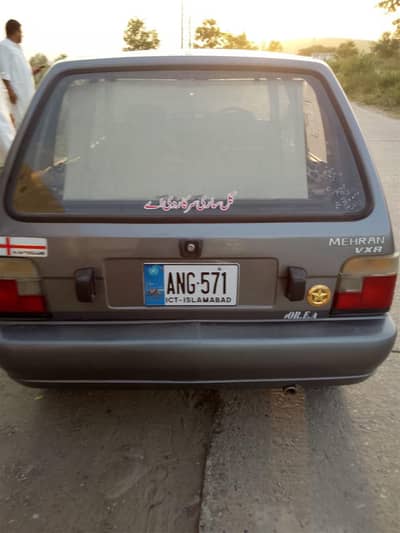 Suzuki Mehran VXR 2015