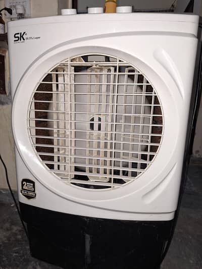 sell A Cooler