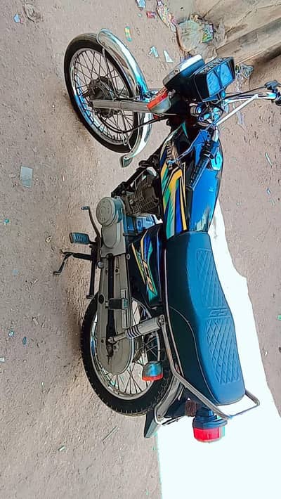 seald engine 125 super power