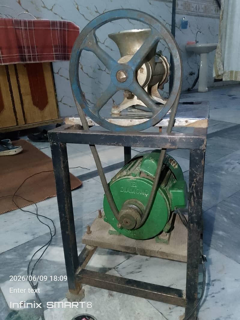 qeema machine 1