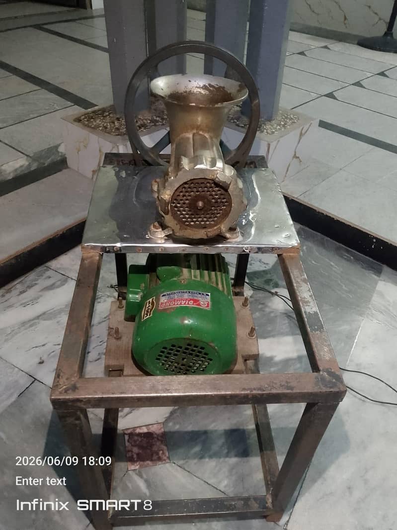 qeema machine 2