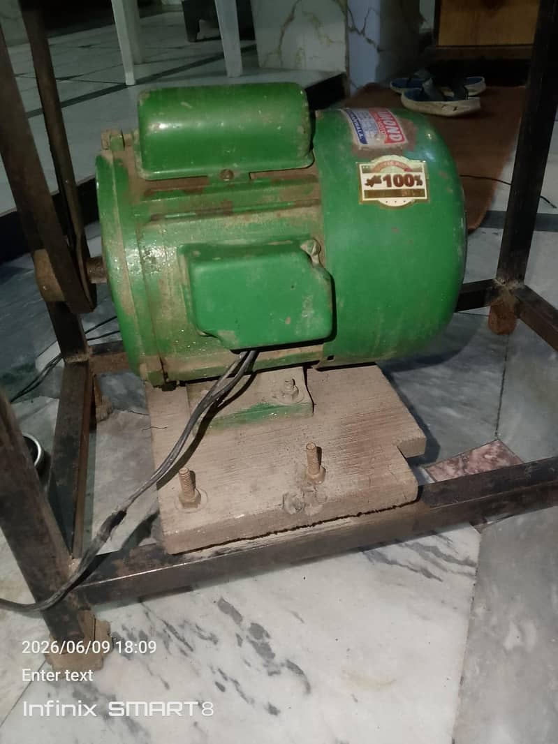 qeema machine 5