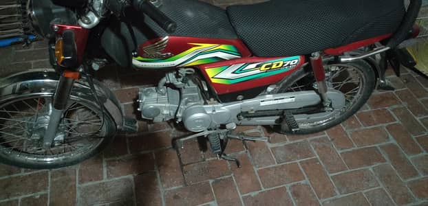 Honda CD 70 2023