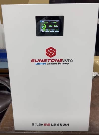 Lithium 51.2v 120amp