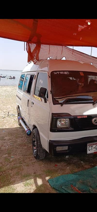 Suzuki Bolan 2010