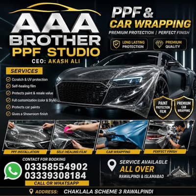 Luxury Car Wrapping & PPF Services