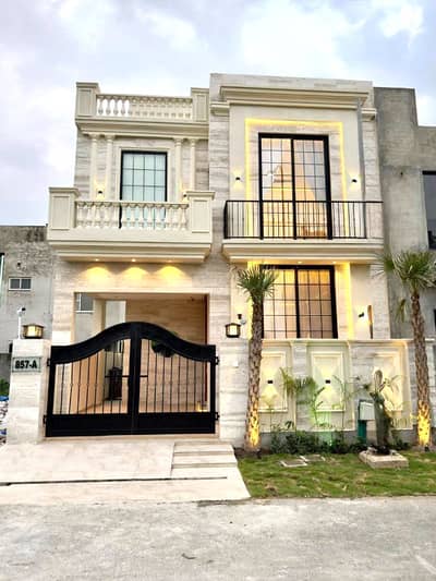 Classic Design Brand New House At Top Location Near Park Commercial