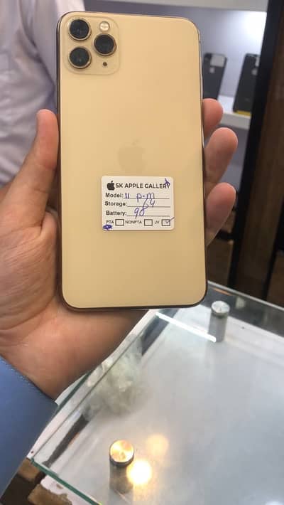 I Phone 11 Pro Max-JV(OFFER)