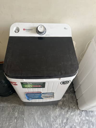 Dryer