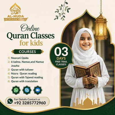Online Quran Classes For Kids and Adult | 5000 Per Month Fee